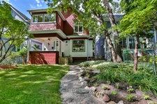 Corydon Village 2 Storey Home for sale: 3 bedroom 1,255 sq.ft. (Listed 2017-08-12)